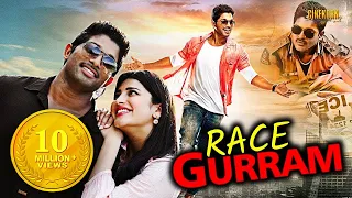 Race Gurram Hindi Dubbed Full Movie | Latest Hindi Dubbed Action Movies |  Latest Allu Arjun Movie