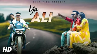 Ya Ali | Bina Tere Na Ek Pal Ho | Sima Film | Zubeen Garg | Heart Touching Love Story | 2022