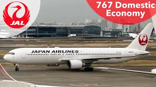 Flying JAL 767-300ER in 2024!! ✈️ Tokyo (Haneda) to Osaka (Itami)