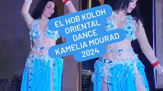 El hob koullo / Camelia Mourad show in Moscow / Organizer Elena Ramazanova XIX International Cup