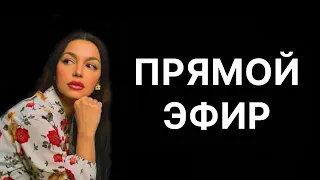 Почему бывшие женщины всегда возвращаются?