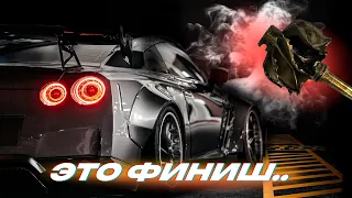 GT-R 1400 СИЛ - ПОПАЛ НА МОТОР И ТУРБИНЫ. НАСТРОЙКА ЗАКОНЧИЛАСЬ МРАЧНО