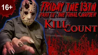 Friday the 13th Part 4 (1984) - Kill Count