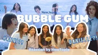 [MV REACTION] NewJeans (뉴진스) - Bubble Gum || GILA LUCU LUCU BANGETT????