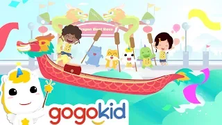Dragon Boat（2019）| Kids Songs | Nursery Rhymes | gogokid iLab | Songs for Children