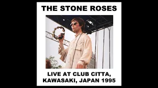 The Stone Roses - 04 Ten Storey Love Song