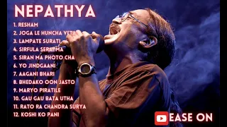 Nepathya songs | Jukebox #nepathya hits #amritgurung