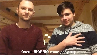 Сравнение русских и украинских жестов. 4 часть
