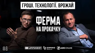 Ферма на прокачку #8 – Не хочеш ставити трекери — до побачення | Latifundist