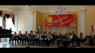 "Медные трубы 🎺 " ( "Пульс ",г.Выкса,г.Влад.,г.Вологда,п.Городищи,54див. г.Тейково,г.Петушки,Ив,Кин)