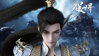 🌒【Perfect World】EP147 Preview, Shi Hao behead all the masters of the former imperial clan