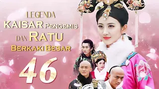 Legenda batu giok besar 46丨Drama Romantis