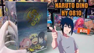 НАРУТО ДИНОЗАВТР HY 0810 / NARUTO DINO HY 0810