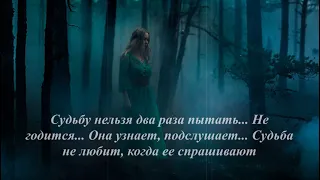 Куприн "Олеся"