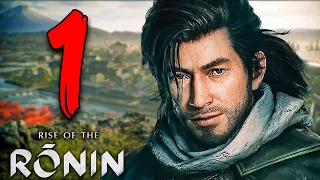 RISE OF THE RONIN [Walkthrough Gameplay ITA PS5 - PARTE 1] - LE LAME GEMELLE