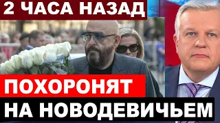 Его песни пели Пугачева и Долина... Убитый горем Шуфутинский сообщил о смерти композитора