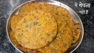 Protein से भरपूर, Super healthy, एकबार बना लिए तो हफ़्तों भर रोज खाएंगे /Instant Breakfast Recipe