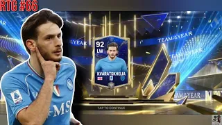 EA SPORTS FC MOBILE 24 | Road To Glory #66