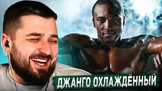 HARD PLAY РЕАКЦИЯ ЛУЧШИЕ СМЕШНЫЕ ВИДЕО С ЧЁРНЫМ ЮМОРОМ ЗА ВСЁ ВРЕМЯ #10