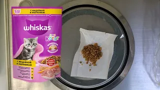 👍Whiskas и Purina ONE хим анализ, сколько белка.