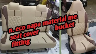 #eco seat cover bucket fitting #marutisuzuki eco seat cover #car seat cover #eco  #napaseatcover