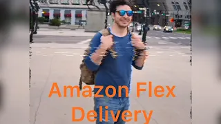 Amazon Flex 💪 მუშაობა დელივერზე