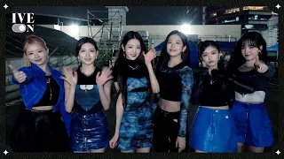 [IVE ON] PEPSI 'I WANT' MV BEHIND