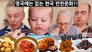 British Baby & Grandma try REAL Korean Food for the first time!!