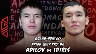 Санжар Адилов - Алиби Идирис | Arlan Grip PRO #6 - Grand Prix 60 | Grappling