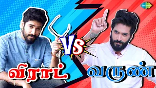 விராட் Vs வருண் | Viraat Vs Varun | Anbe Vaa | Saregama TV Shows Tamil