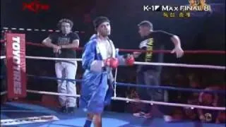 Kraus vs Petrosyan (part1) - K-1 Max 2009 Final 8