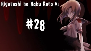 Прохождение Higurashi no Naku Koro ni (Когда плачут цикады), #28