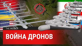 Shahed-136 против турецких «Байрактаров». Чем воюют Россия и Украина