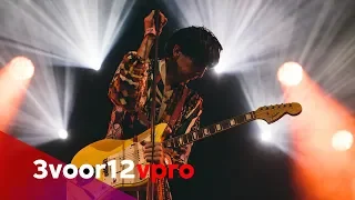 Deerhunter - live at Best Kept Secret 2018