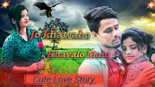 Jo Khwabo Khayalo Main ❤ Hatu hai Hatu hai ❤ Heart Touching Love Story 💞 Love Creation