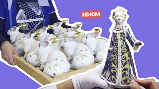 КОЛЛЕКЦИЯ НОВОГОДНИХ ИЗДЕЛИЙ ИМПЕРАТОРСКОГО ФАРФОРОВОГО ЗАВОДА