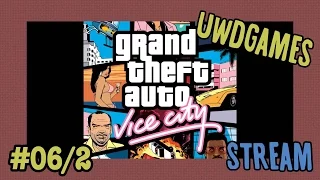 GTA: Vice City — скрытые пакеты (hidden packages), часть 1 (100% challenge)