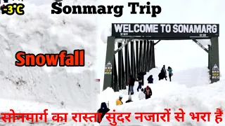 Zojila Pass- Gateway To Ladakh |Land of High Pass #viral #india#youtube