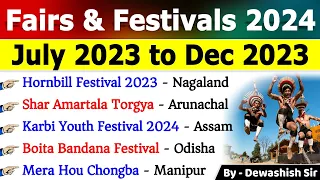 Festival & Fair 2024 | Static GK | भारत के प्रमुख त्योहार | Festival Current Affairs 2024 #festivals