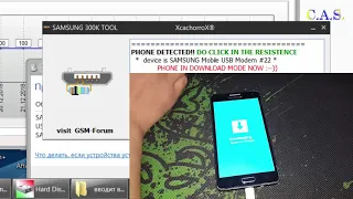 Samsung A5 - не входит в Download mode, прошивка сервисная, однофайловая