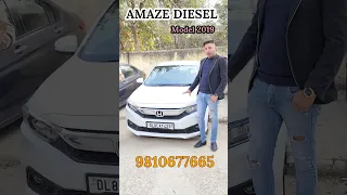 Less Driven Car for Sale - Honda Amaze 👌  #amaze #hondaamaze #usedcarsforsale #lessdrivencars #Viral