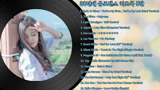 80년대 유로댄스 히트곡 5탄 (Euro Dance Hits From The 80s V)