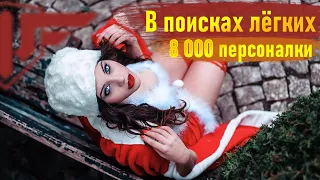 World of Warplanes. На чём проще набить 8 000 персонального опыта? | Классы и левелы.