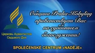 Се Царь твой грядет к тебе! | Андрей Шамрай