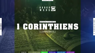 « 1 Corinthiens » avec texte | Le Nouveau Testament / La Sainte Bible, audio VF Complète