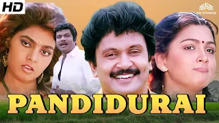 Pandithurai Full Movie HD | Prabhu, Khushbu #tamilfullmovie #tamilmovies #silksmitha #tamilcinema