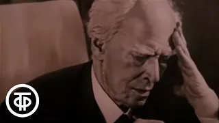 Константин Станиславский. Великие имена России (1981)