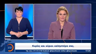 Δελτίο ειδήσεων στη νοηματική 02/02/2022 | OPEN TV