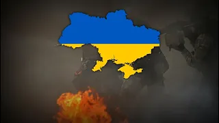 "Марш нової армії" (March of the New Army) - Ukrainian Patriotic War Song [Lyrics + Translation]