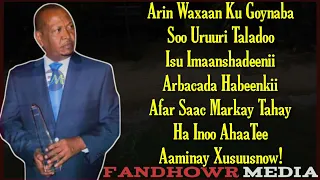 Xasan Aadan Samatar | Heestii aaminay Xasuusnow | Hees Qaraami Xul ah + LYRICS